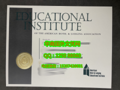 <b>American Hotel & Lodging Educational Institute Diploma美国饭店协会教育学院‌毕业证书</b>